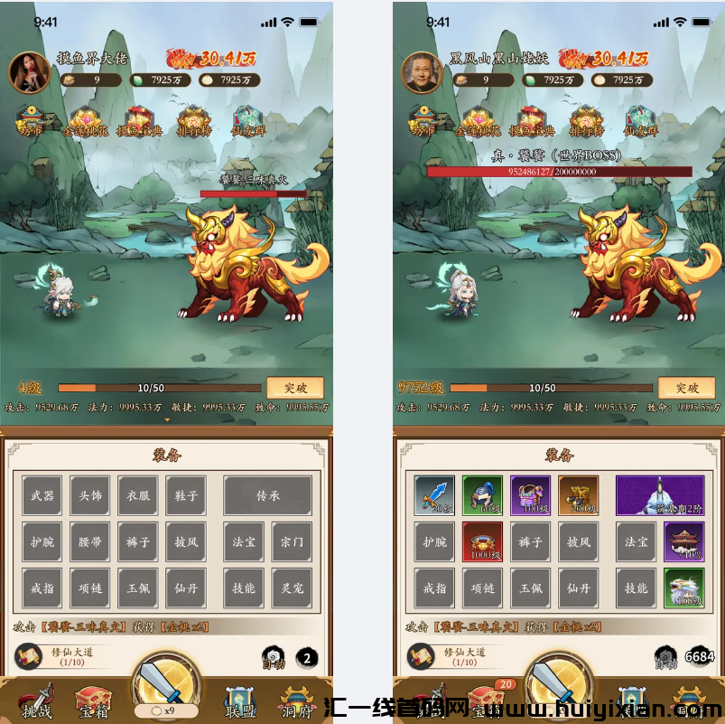 987822517320241212103955