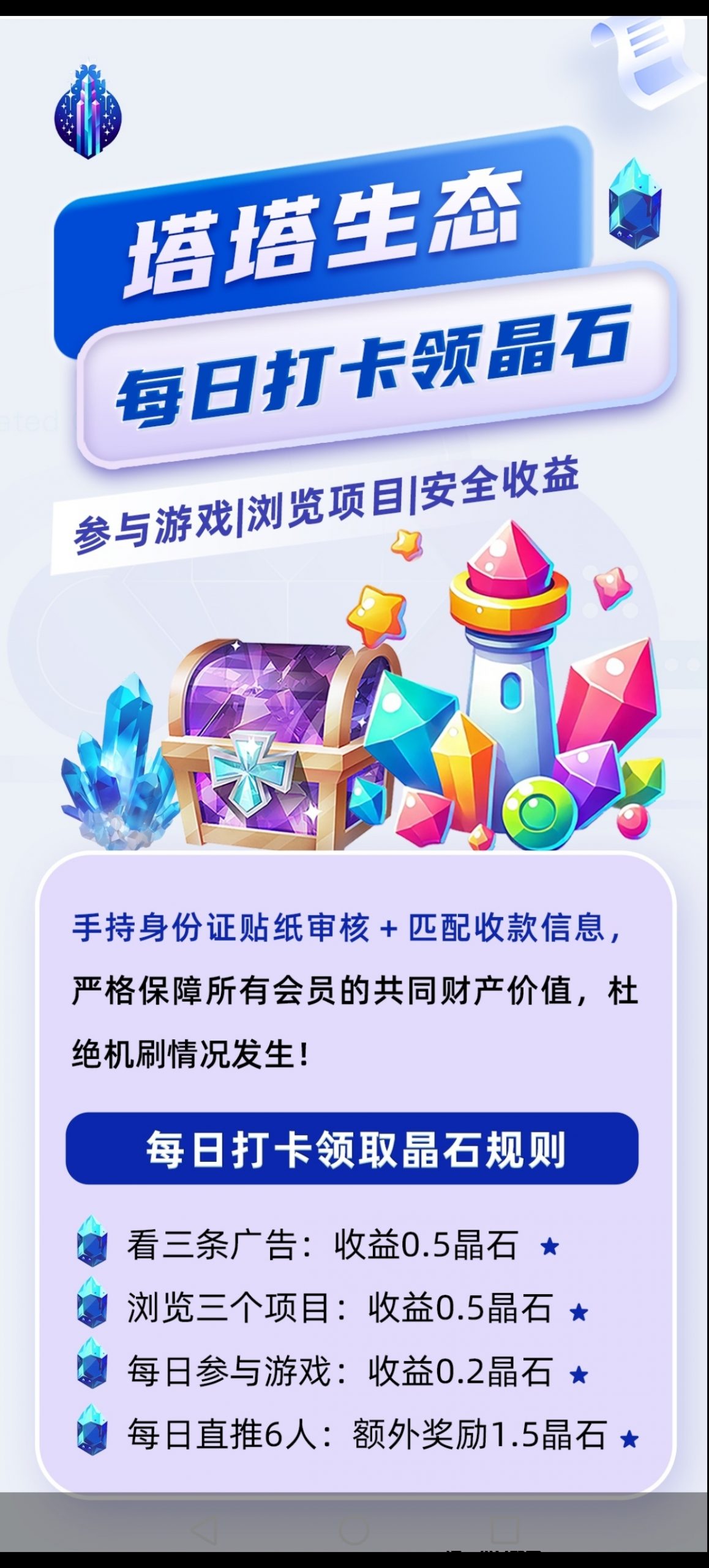 997c74c6d720241220081718