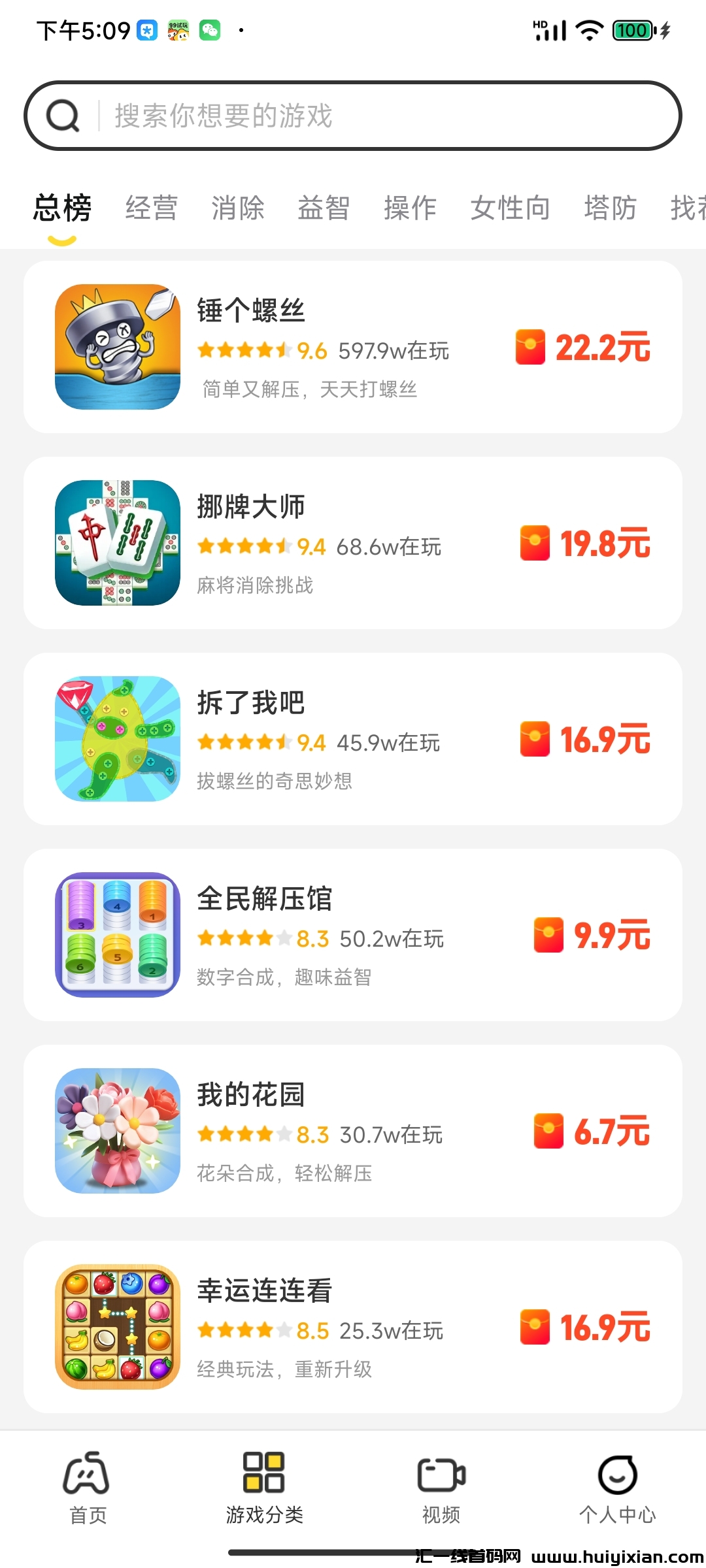 9b51d2d84d20241202015852