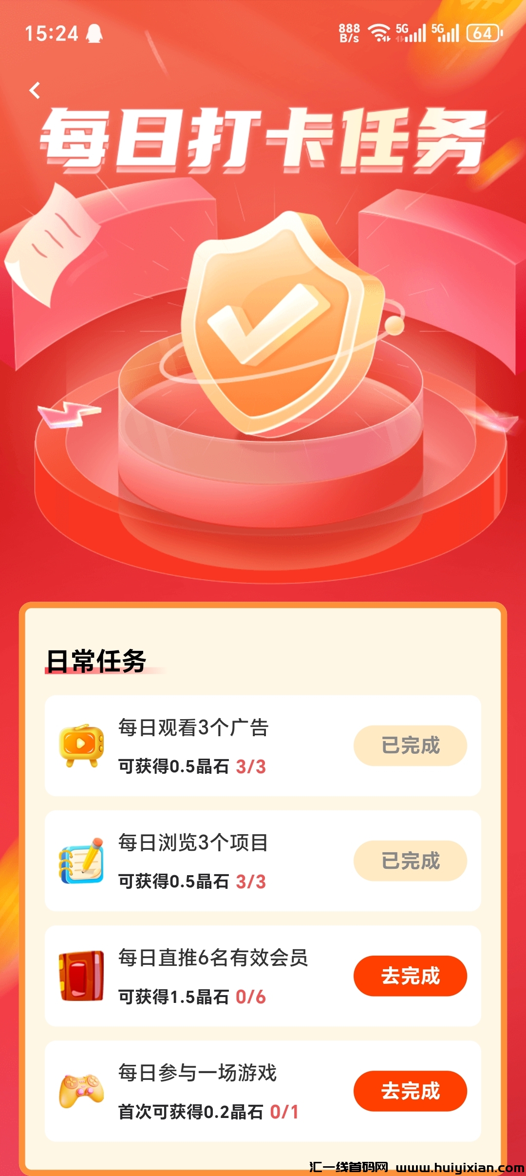 9b8d3b925620241228202018