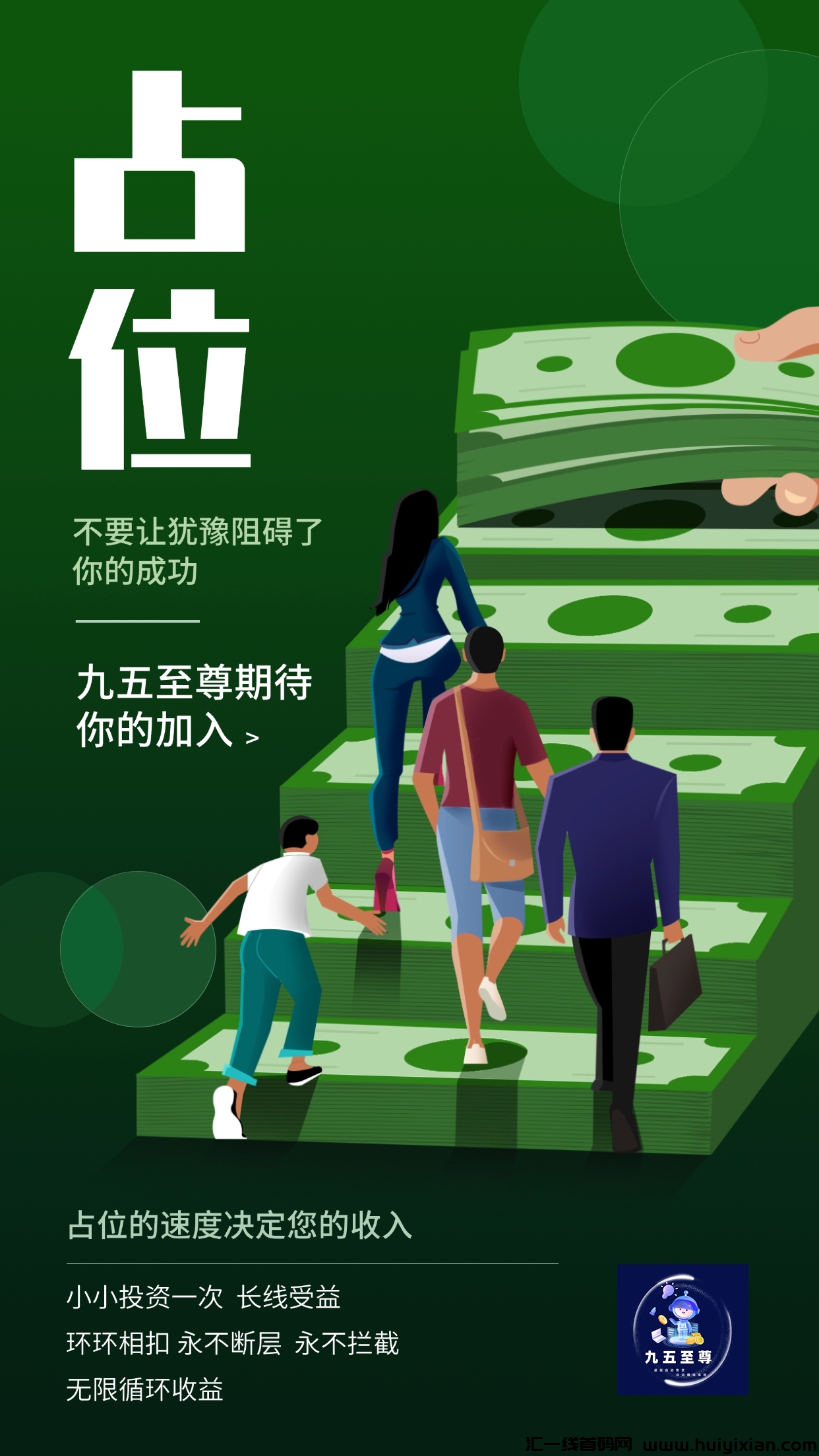 9bf321a78c20241227001323