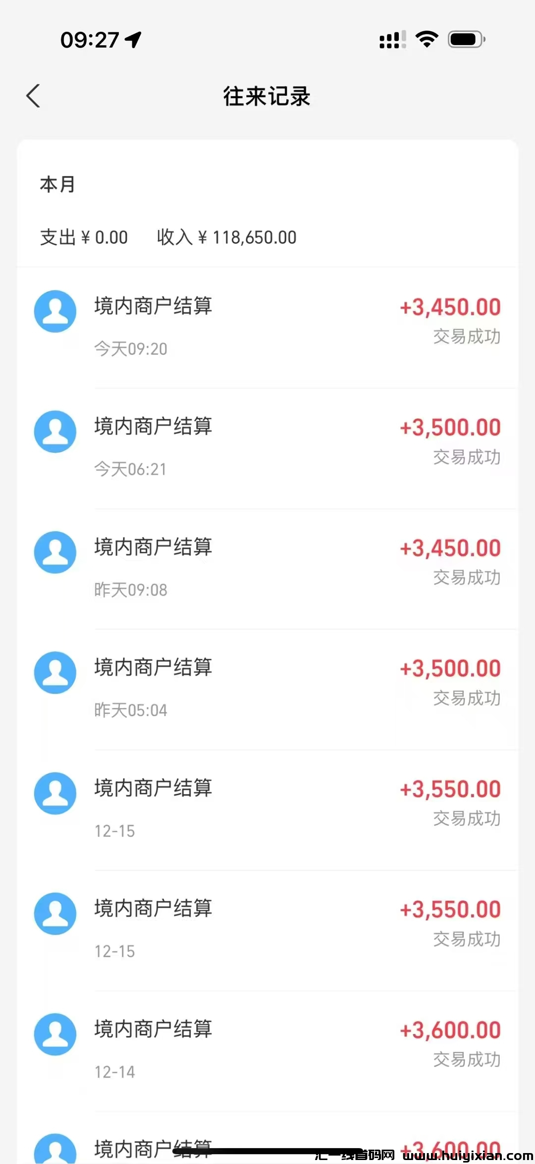 9c344cdf5d20241217190917