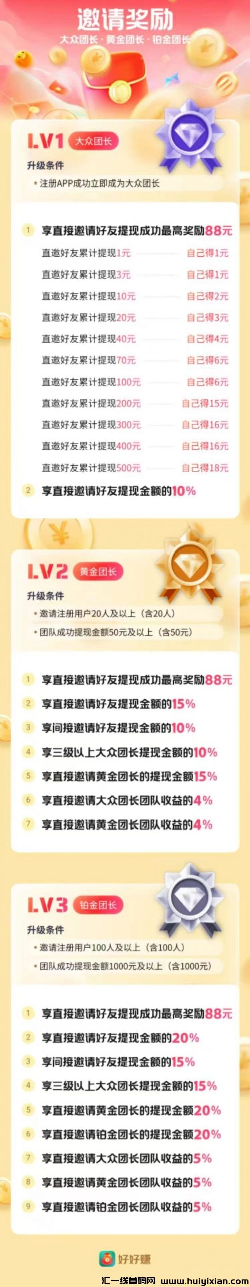 9c6162c05820241205111709