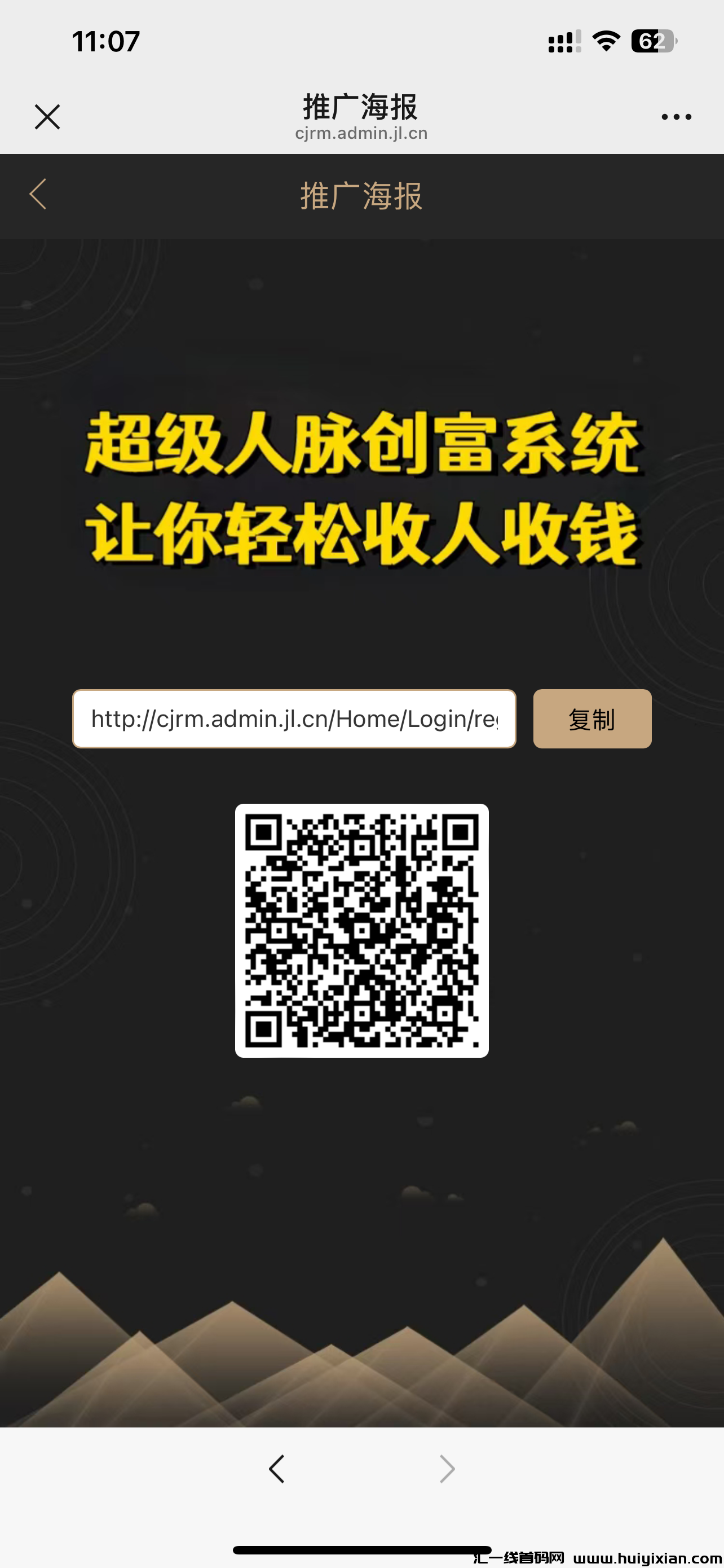 9d41174b7a20241217111849