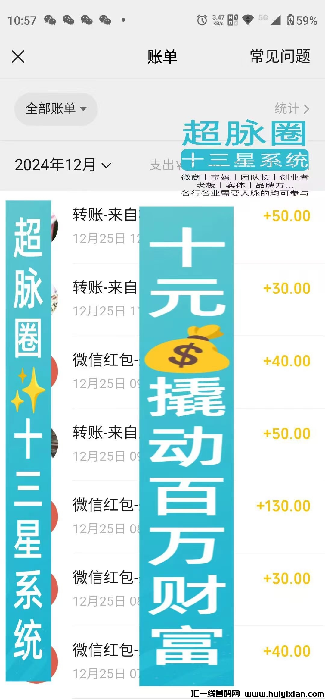 9def4e281e20241230133414