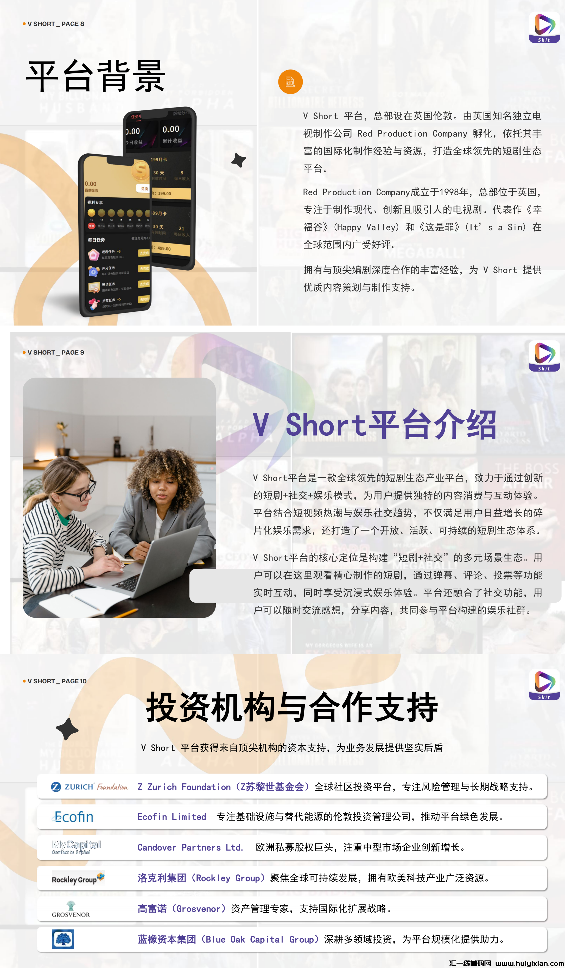 9f3a277f0a20241214095251