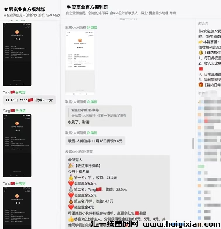 9fac3a91ec20241223205431