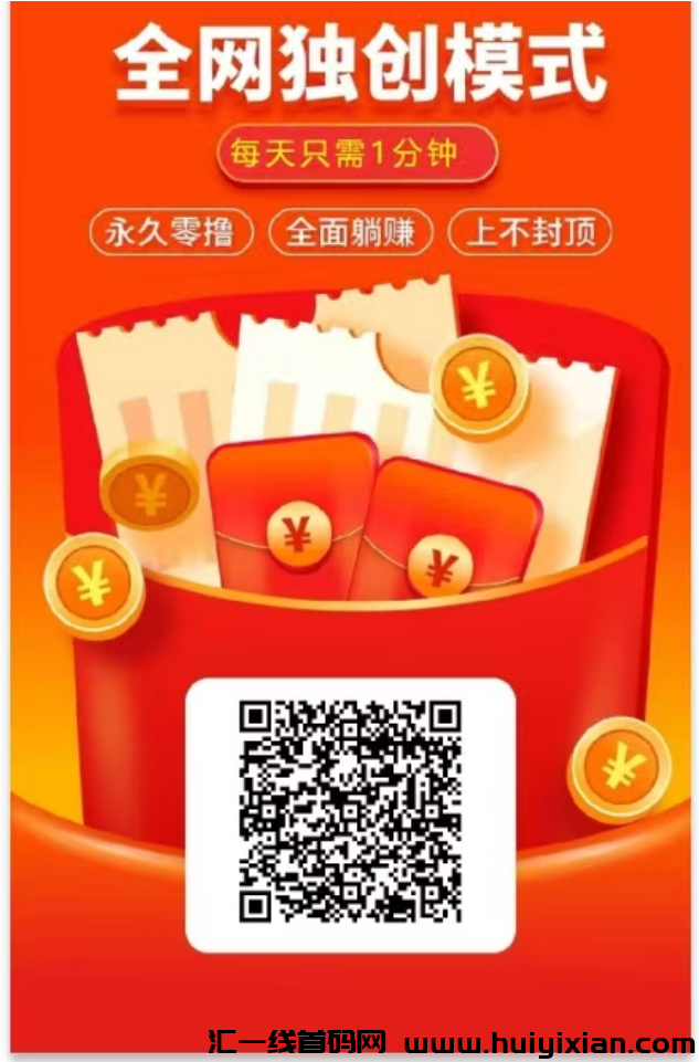 a177fc605620241229155138