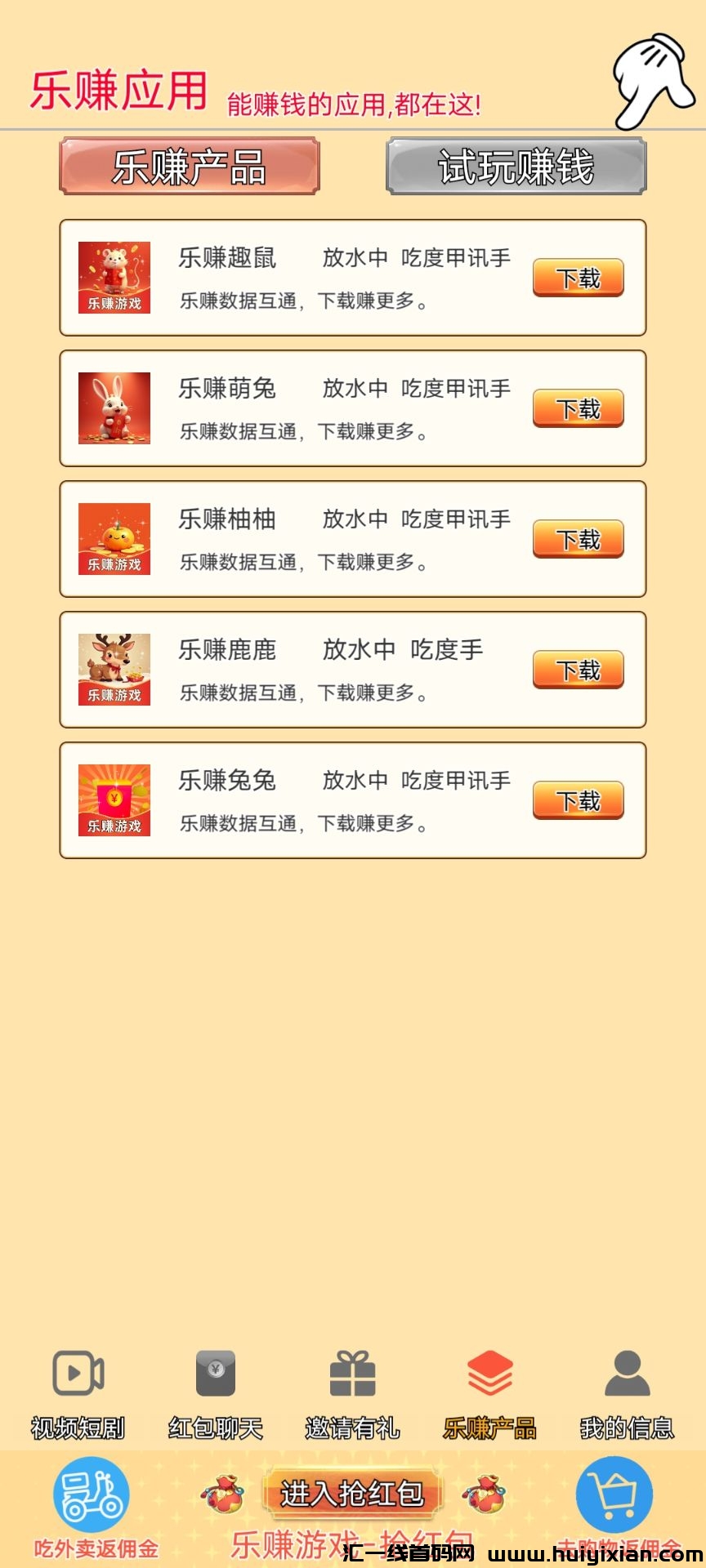 a24abc802c20241221233515