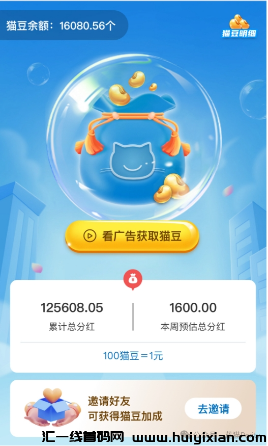 a3f42430ac20241229105741