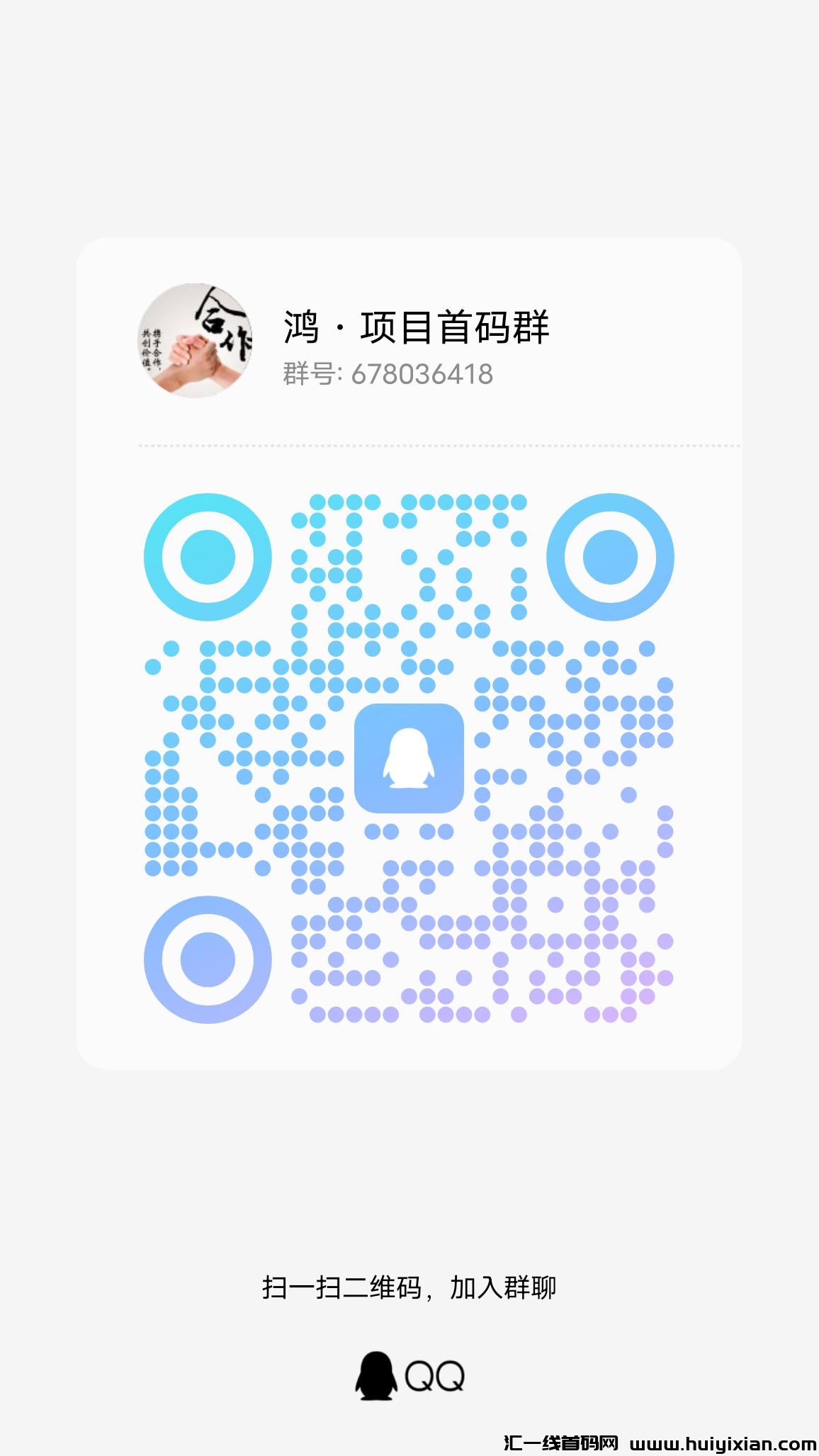 a481494cff20241223183326