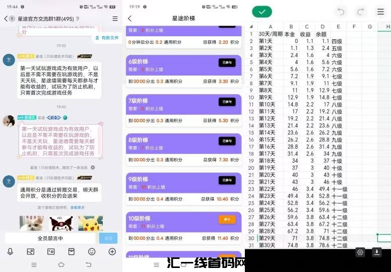 a551c8bebd20241216174005