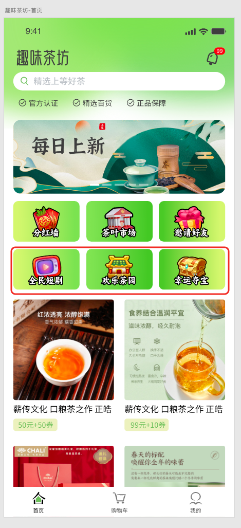 a55570c03e20241206190135