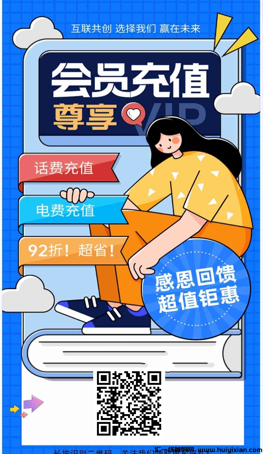 a60319664120241224221843