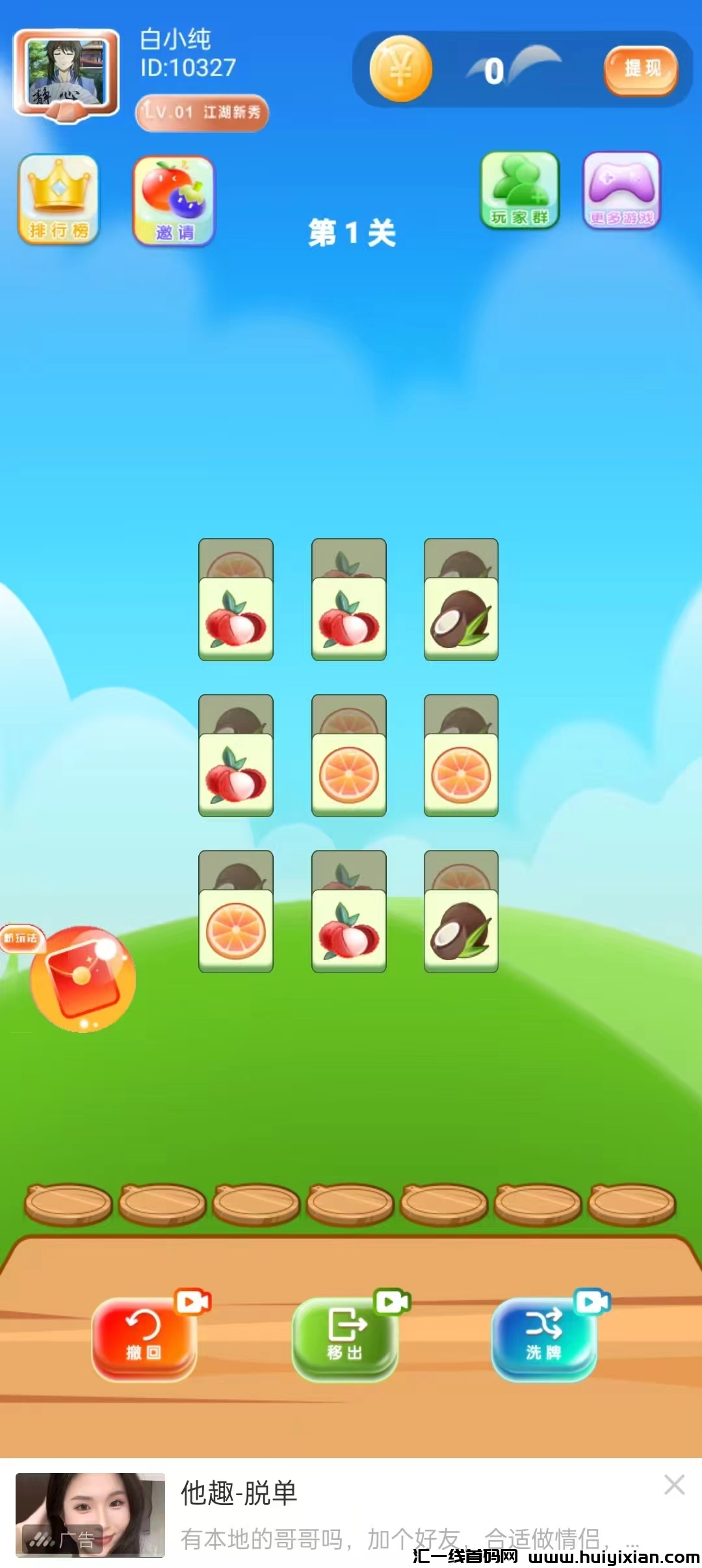 a8f46e042820241212150000