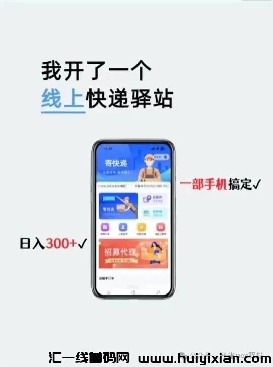 a91862a85620241203133059