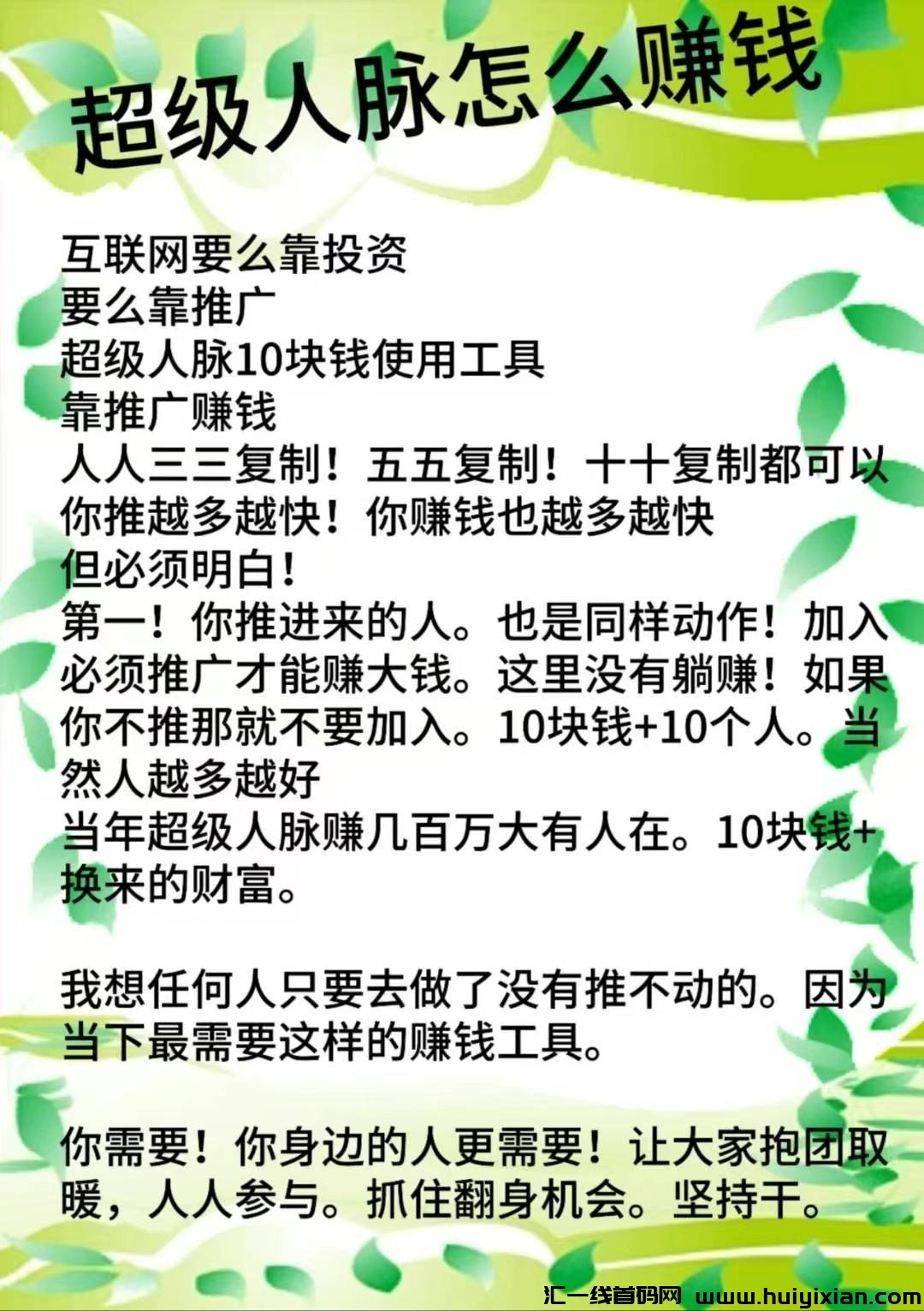 a9738cd73d20241217111848