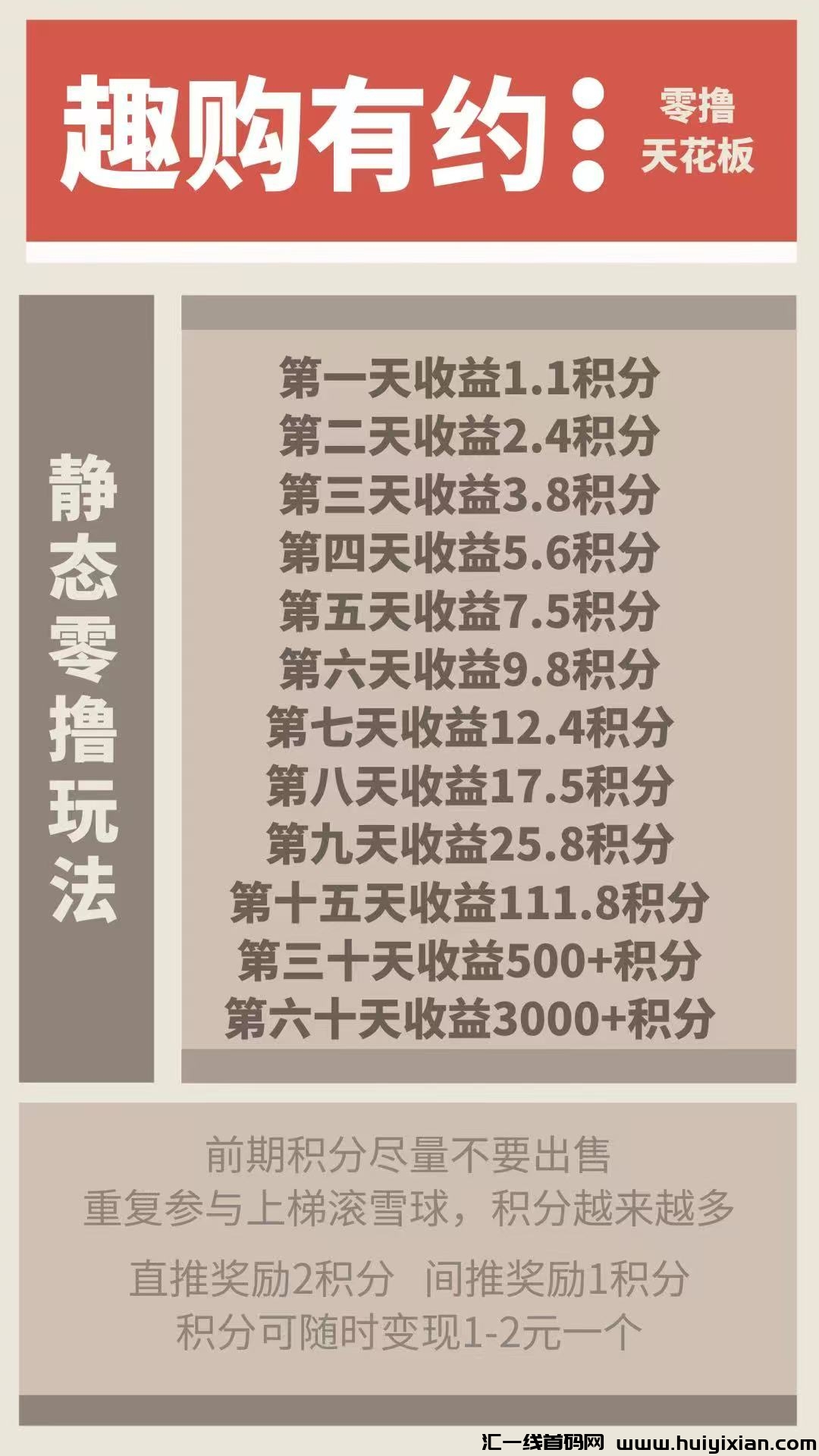 aa0565159a20241228234236