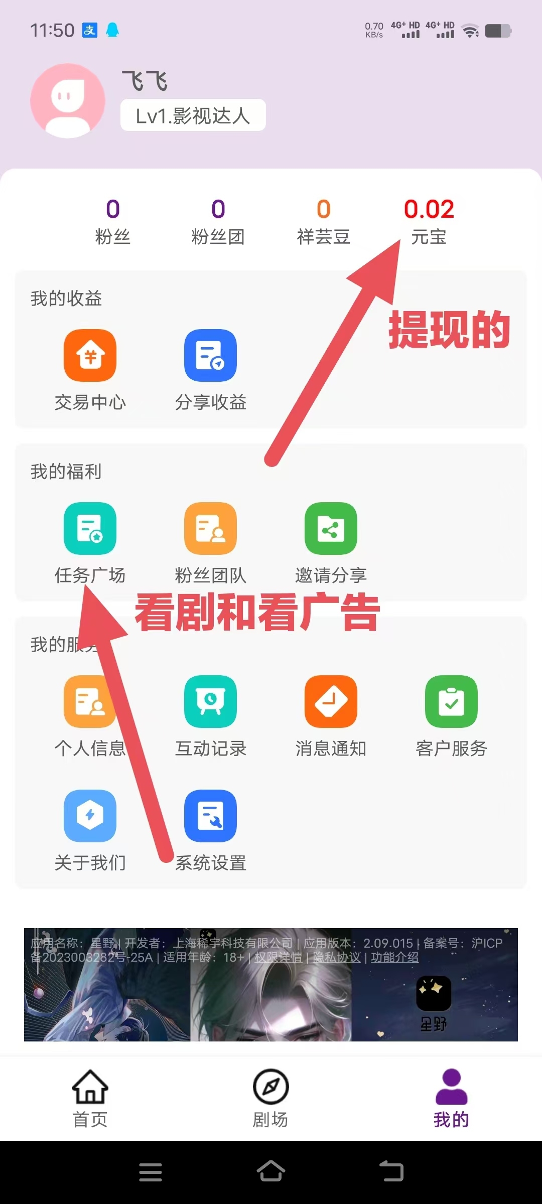 aa5d46f43b20241222121710