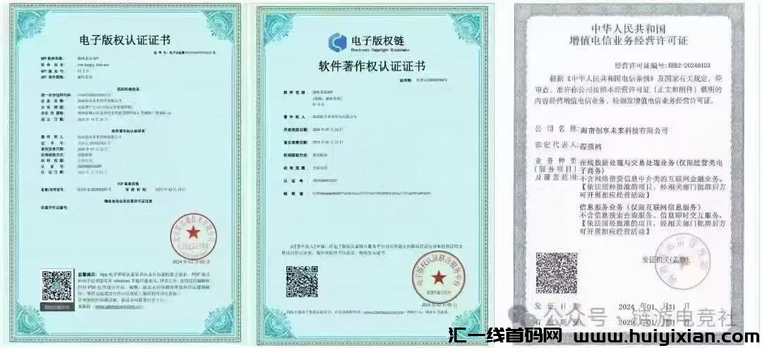 aaeb7a008620241208220904