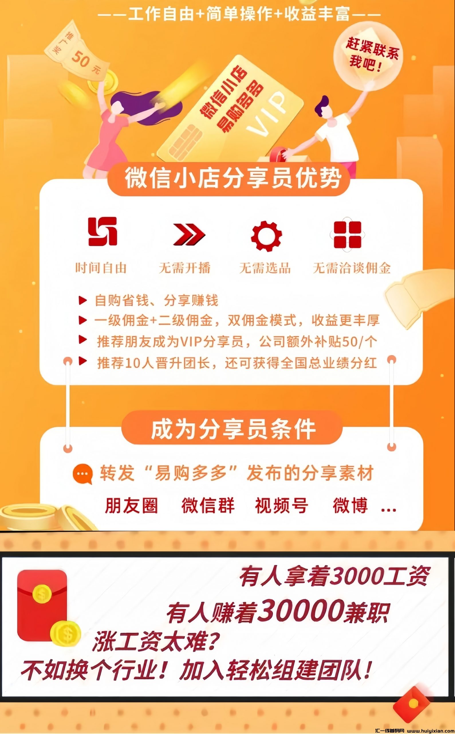 abb9ce0b0c20241218162620