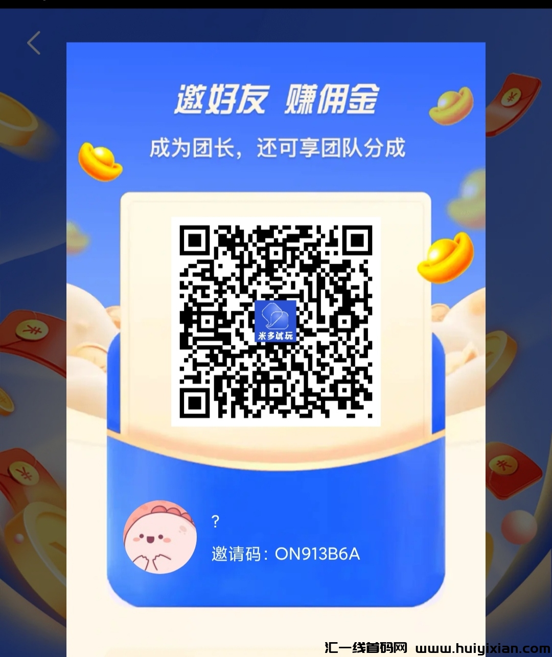 ac575833e020241226072828