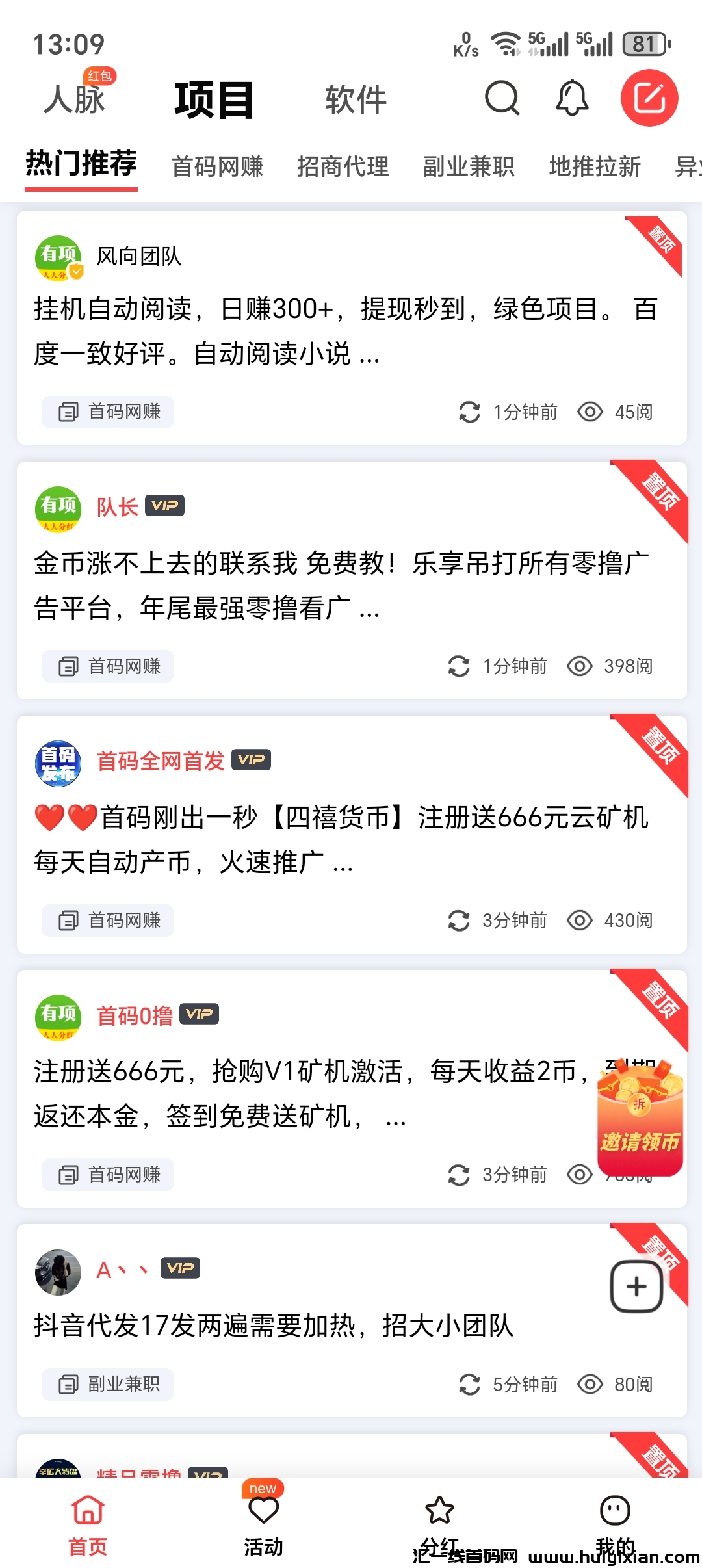 ade9b1ecdd20241228155335