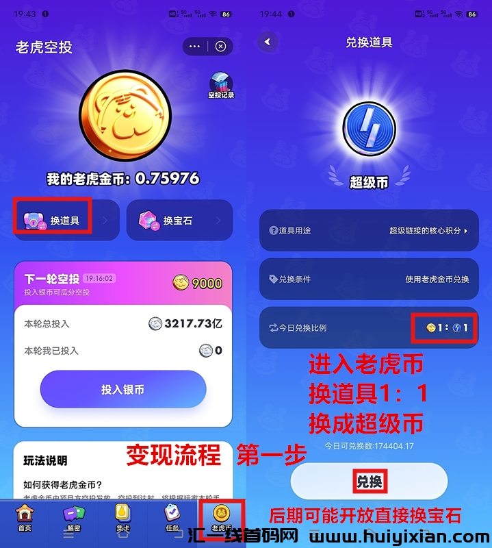 ae5662532820241218203905