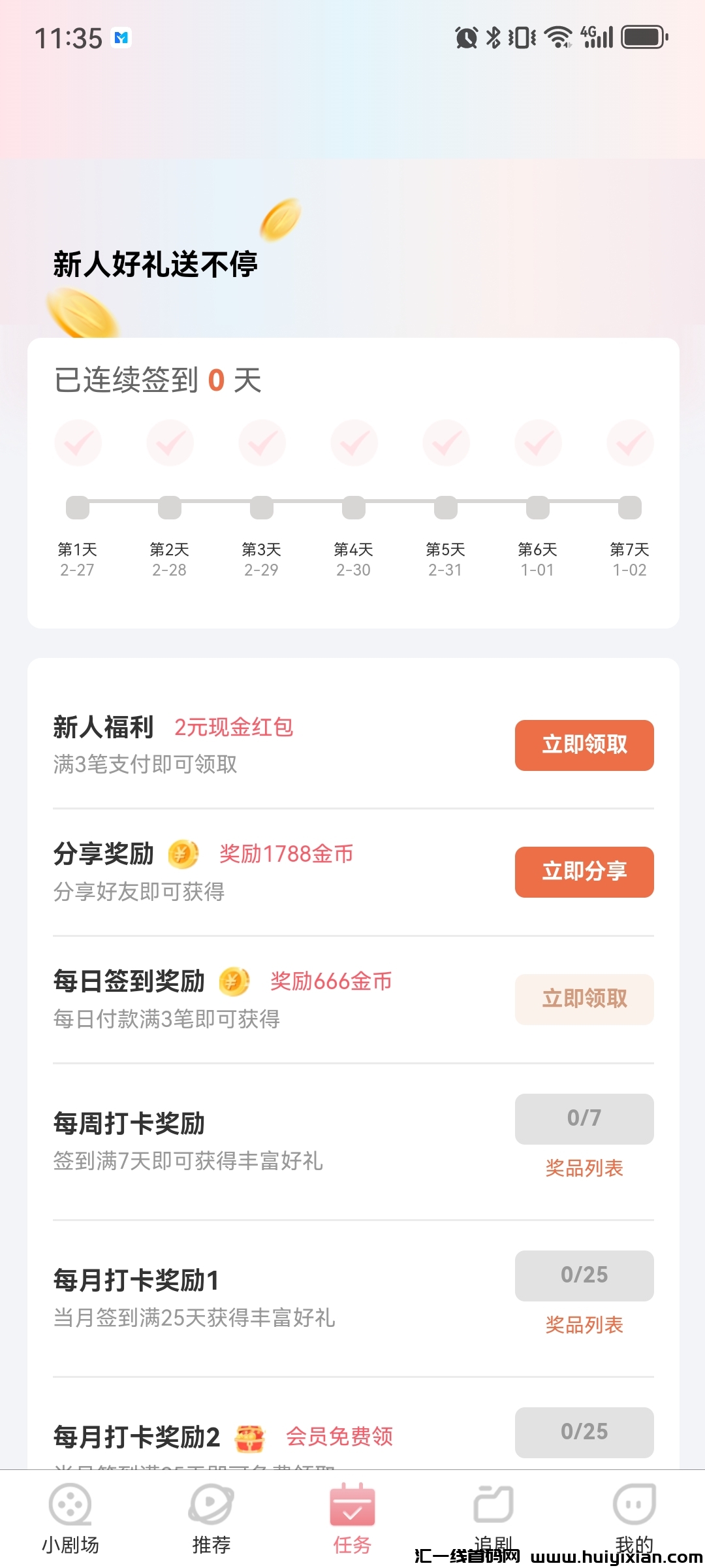 ae6649fed720241228193047