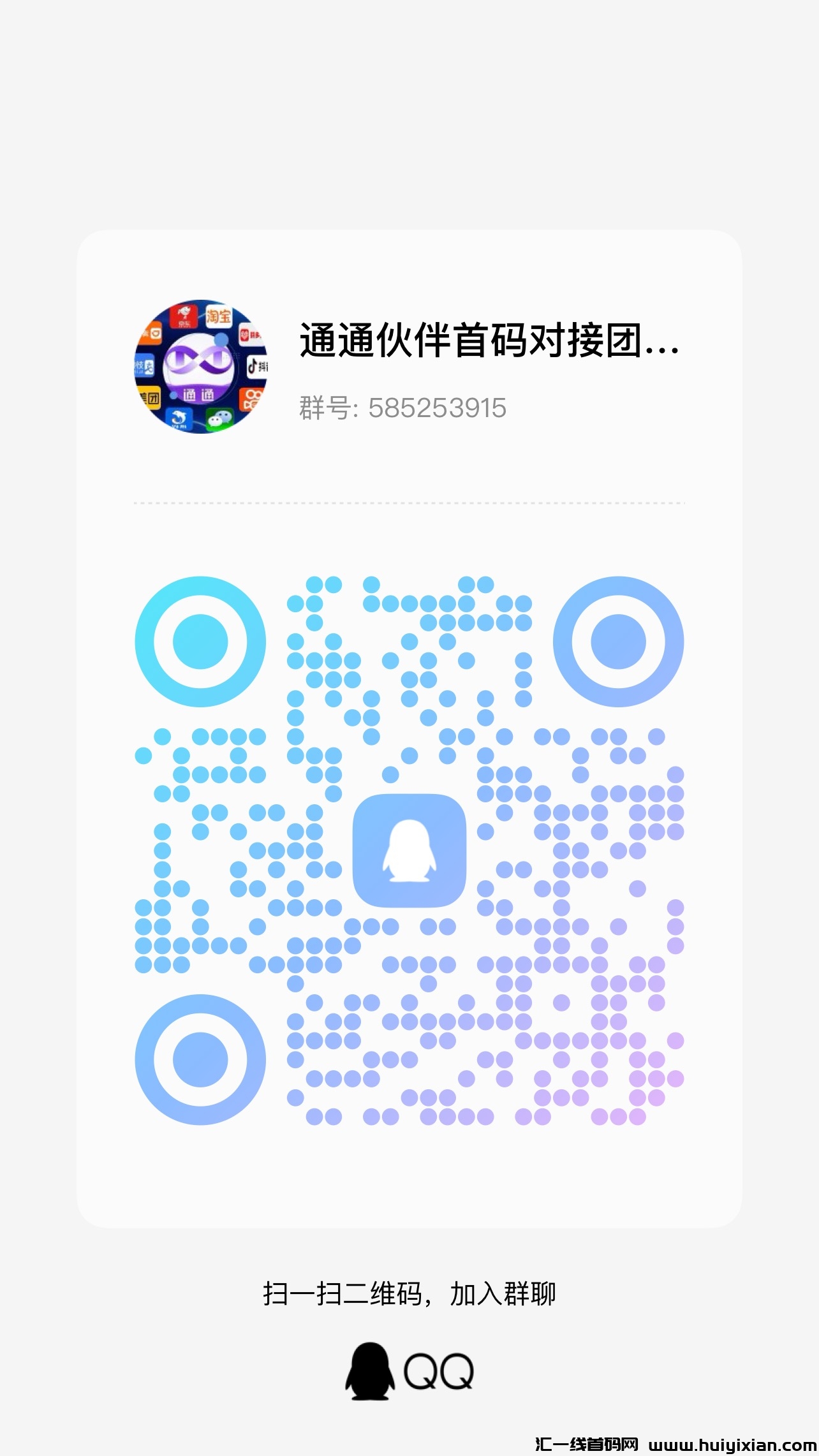 ae9c65313520241214132630