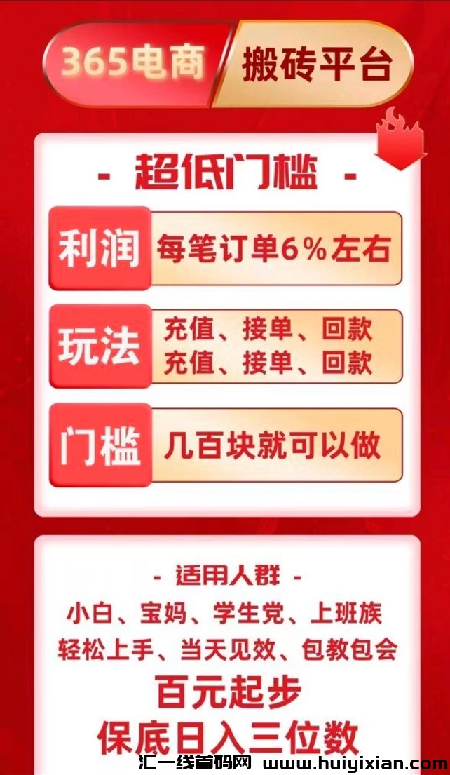 aec0b46de420241223145542