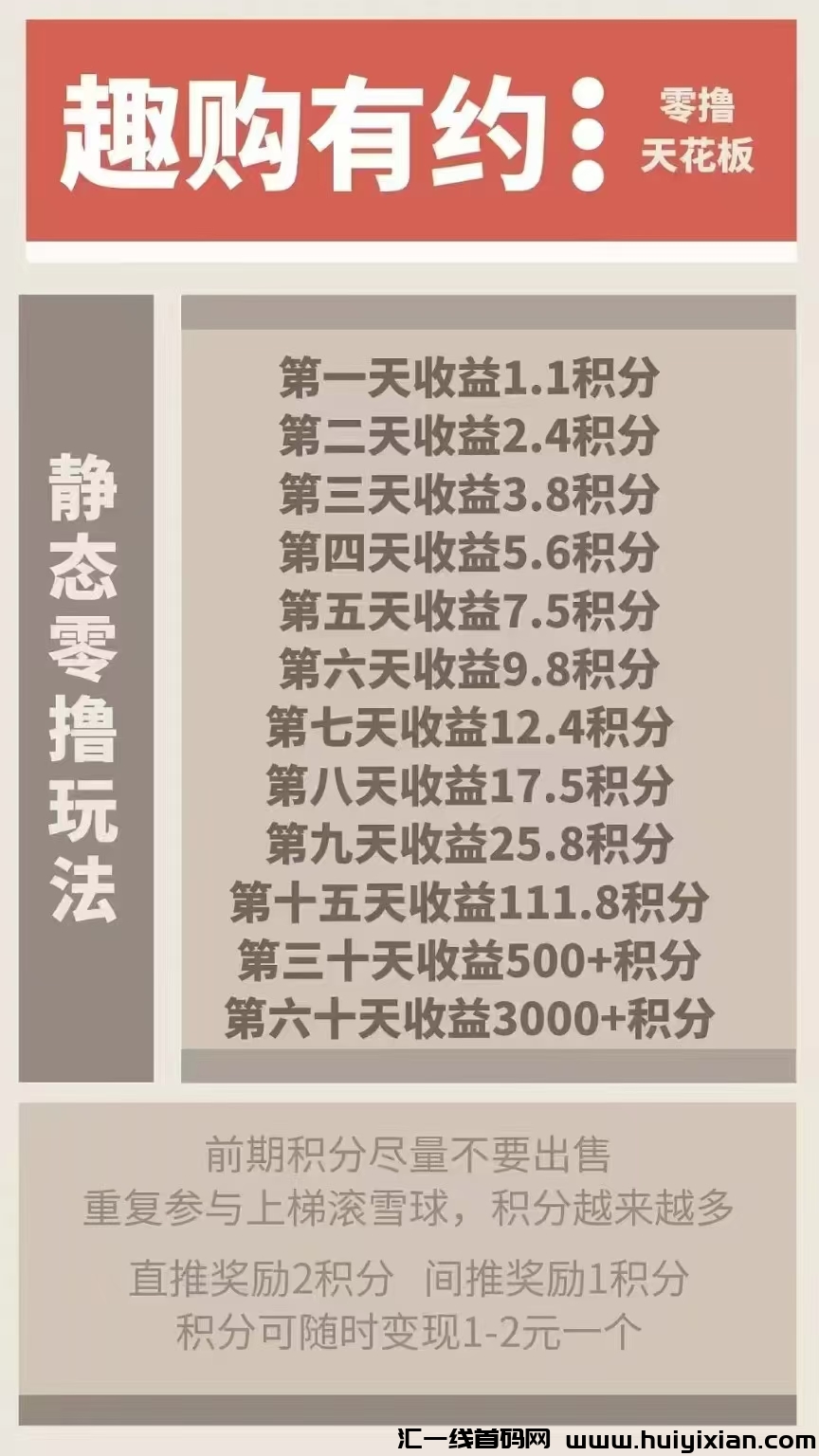 af47f64fca20241229041403