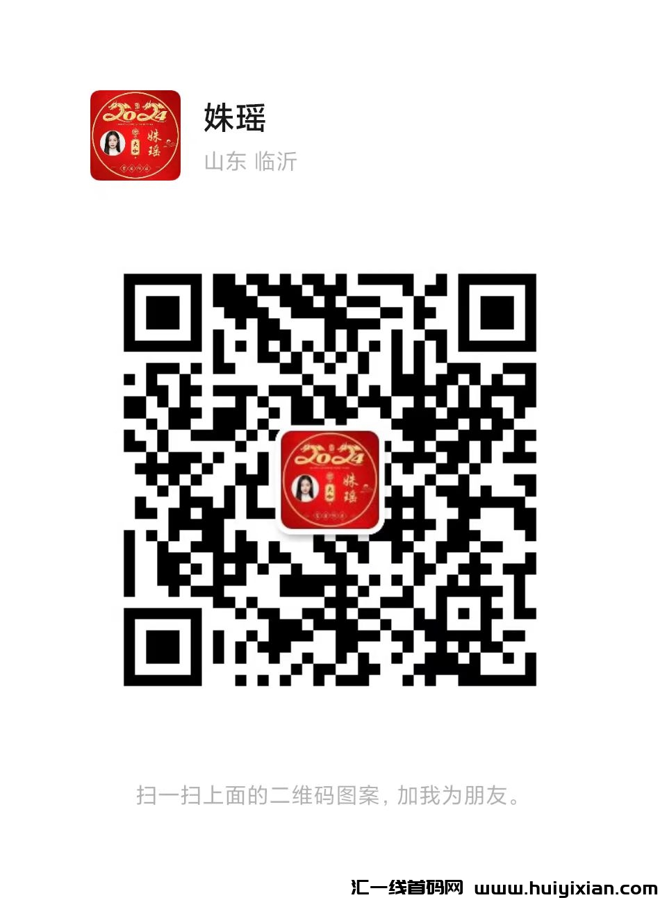 af6a084cbc20241201185046