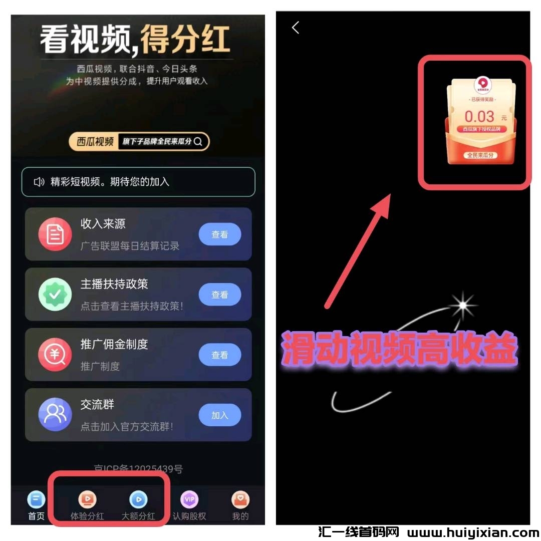 b1f0333a0e20241218175625