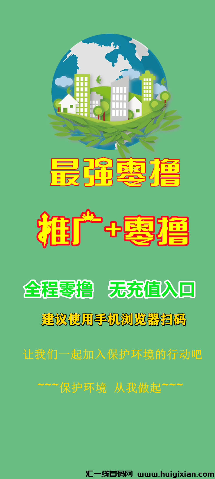 b21895e8f520241212072350