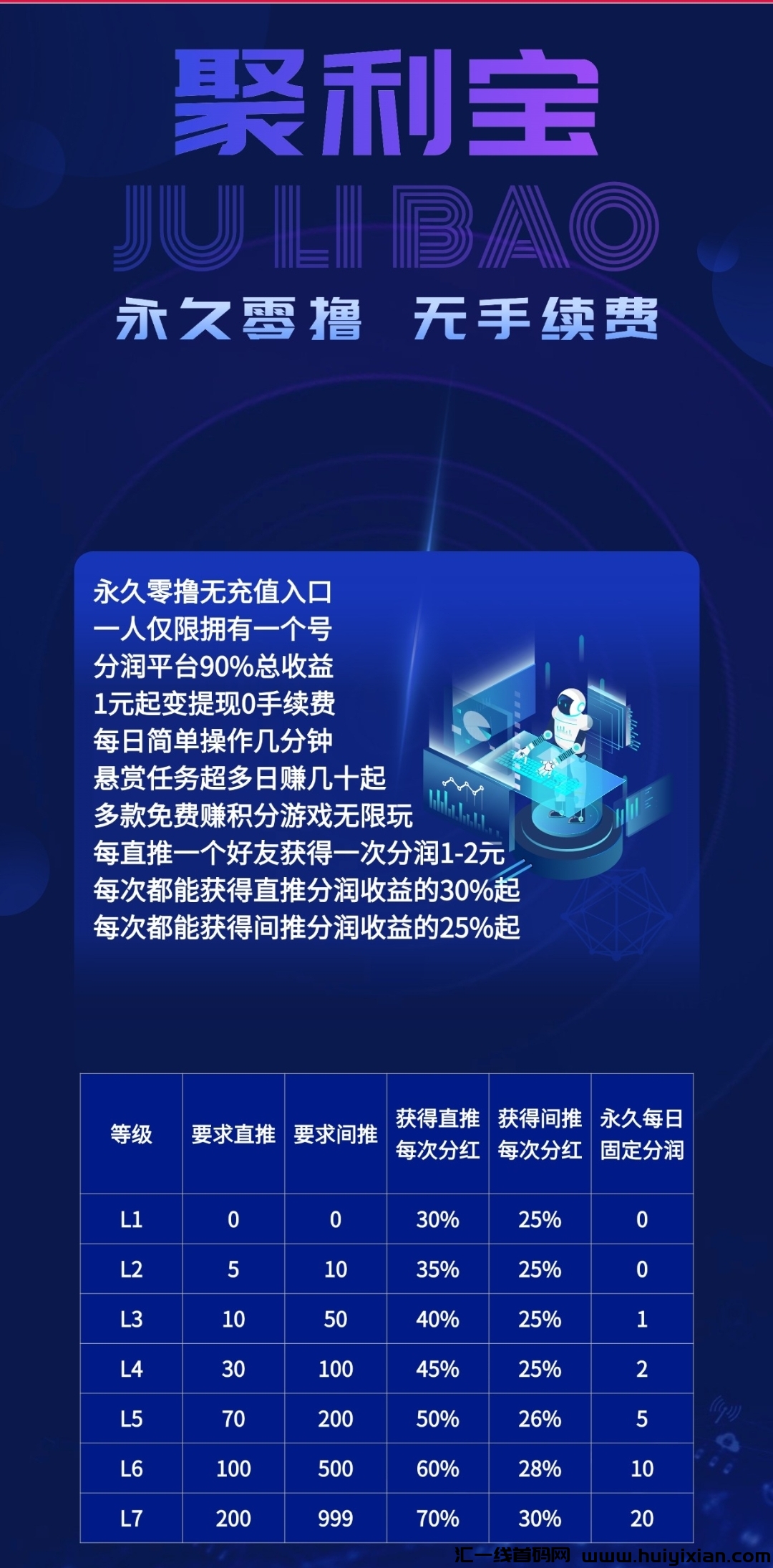 b2dfadff8c20241207205124