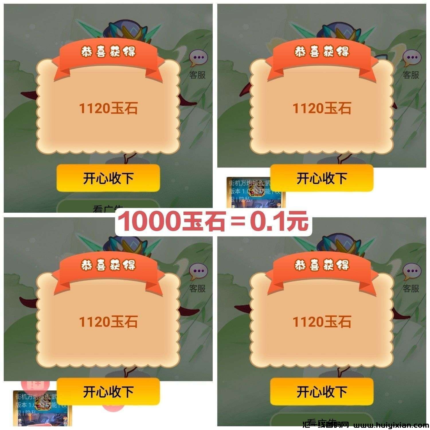 b30379b50820241218160522