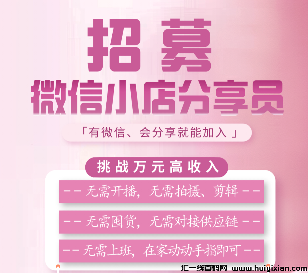 b3f017a50720241218162655