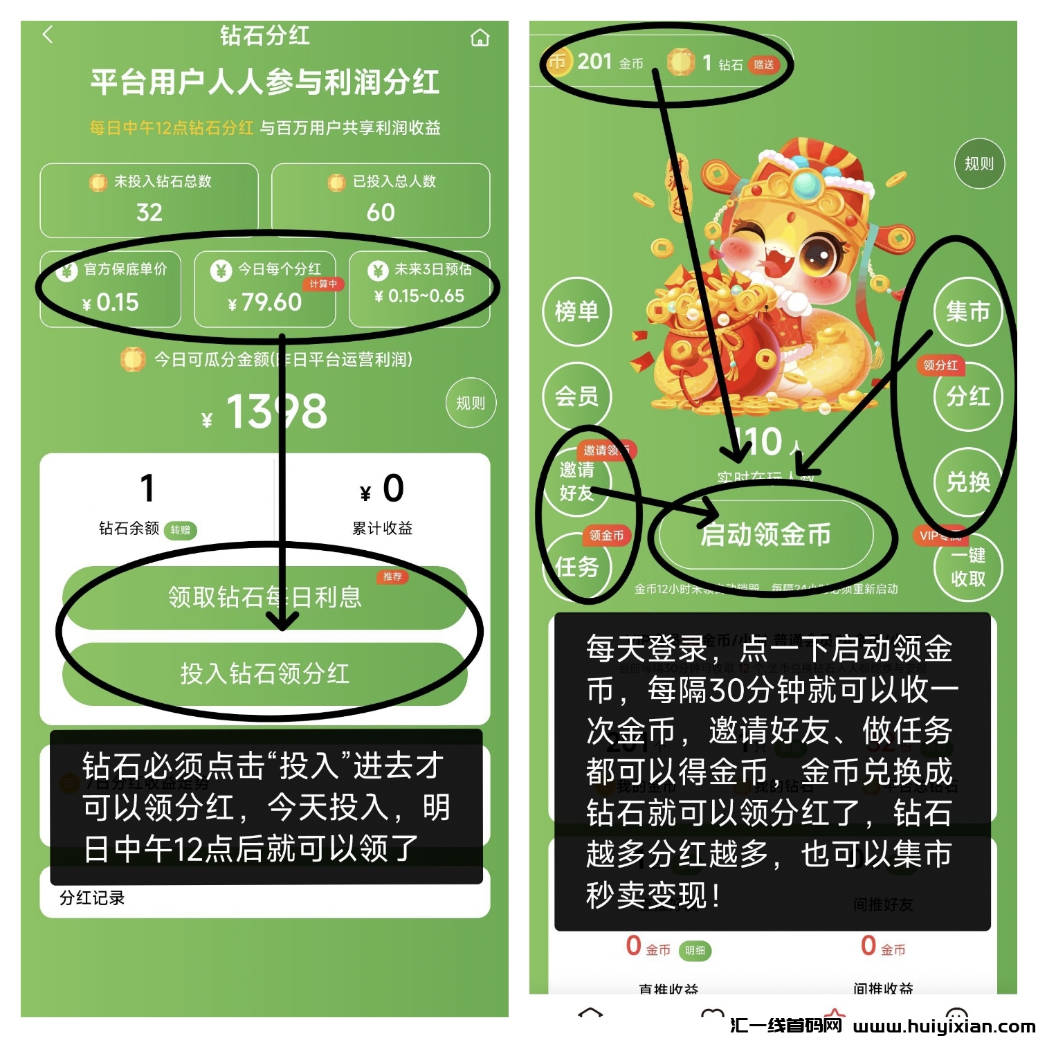 b516cc76e220241228124356