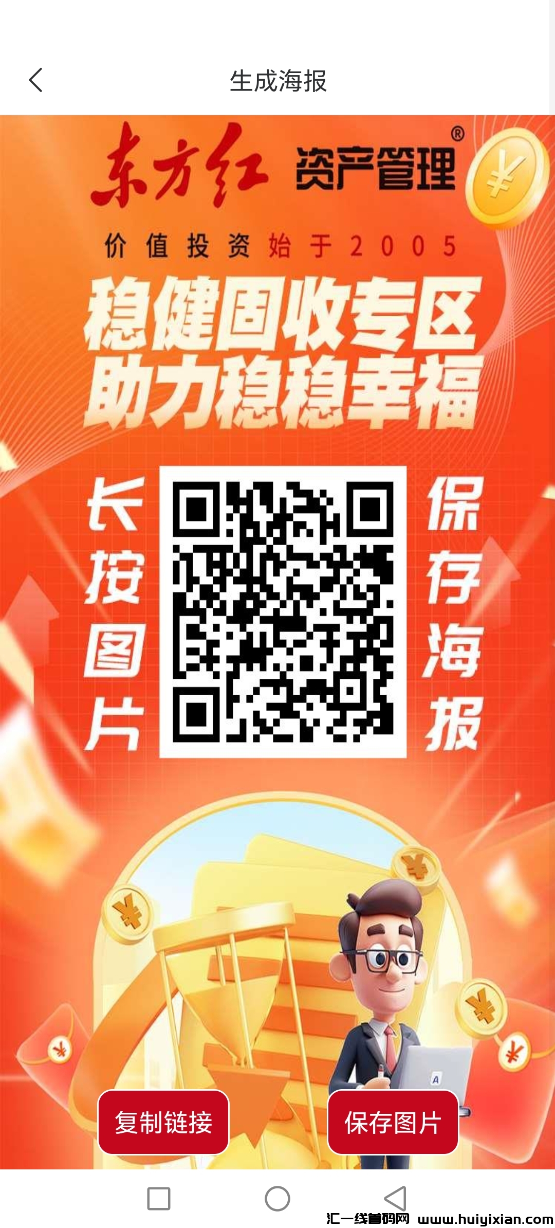 b5ae53b78f20241206111345