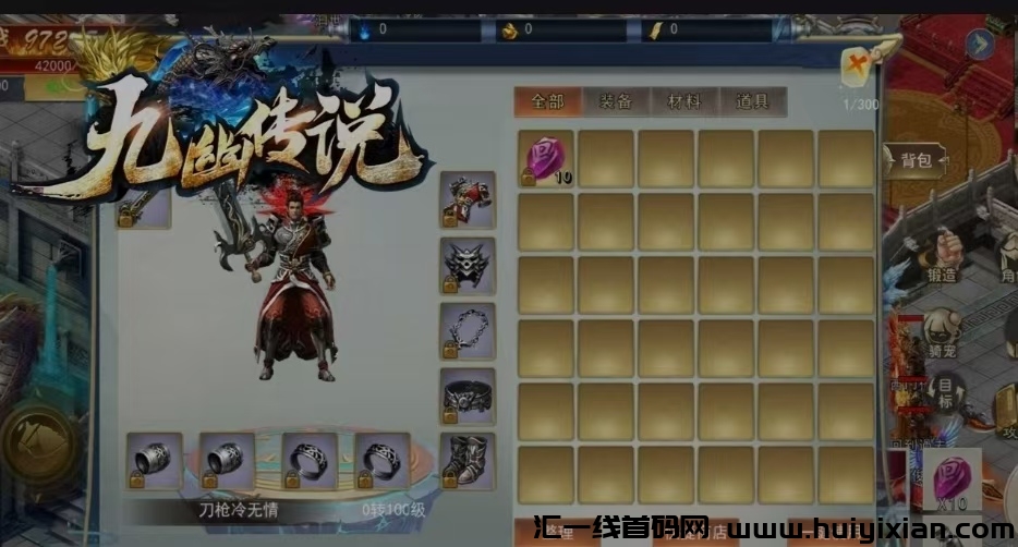 b647d8022a20241212124500