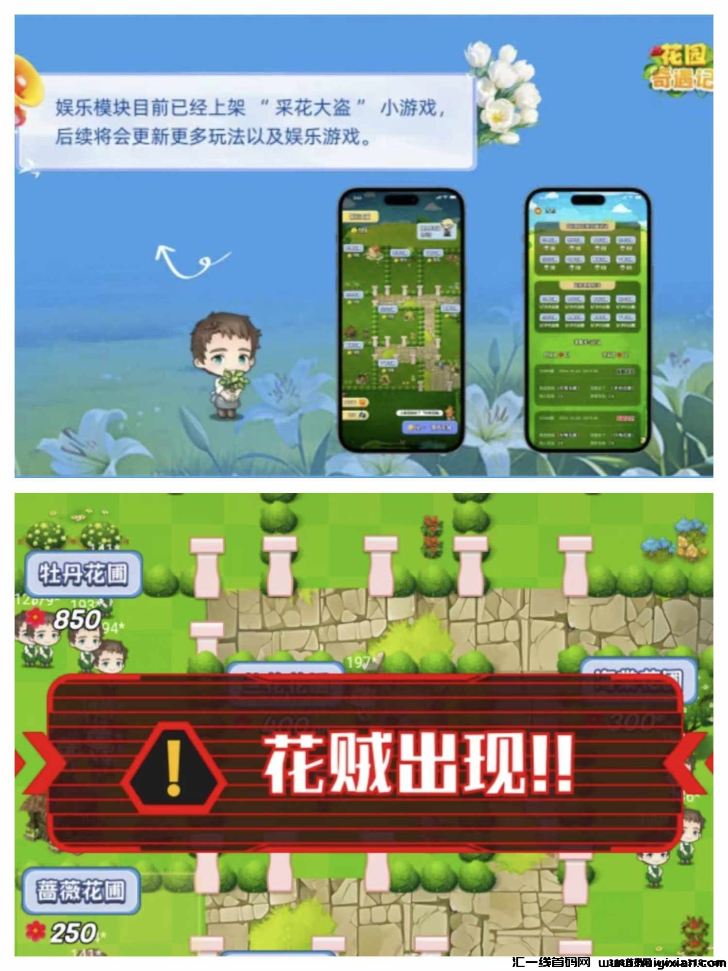 b6937c489020241210190643