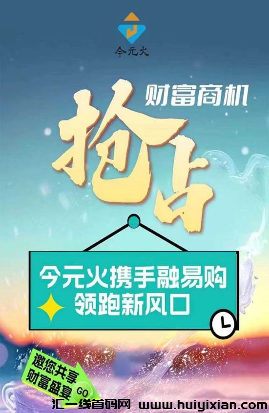 b6c31d01d420241230154701