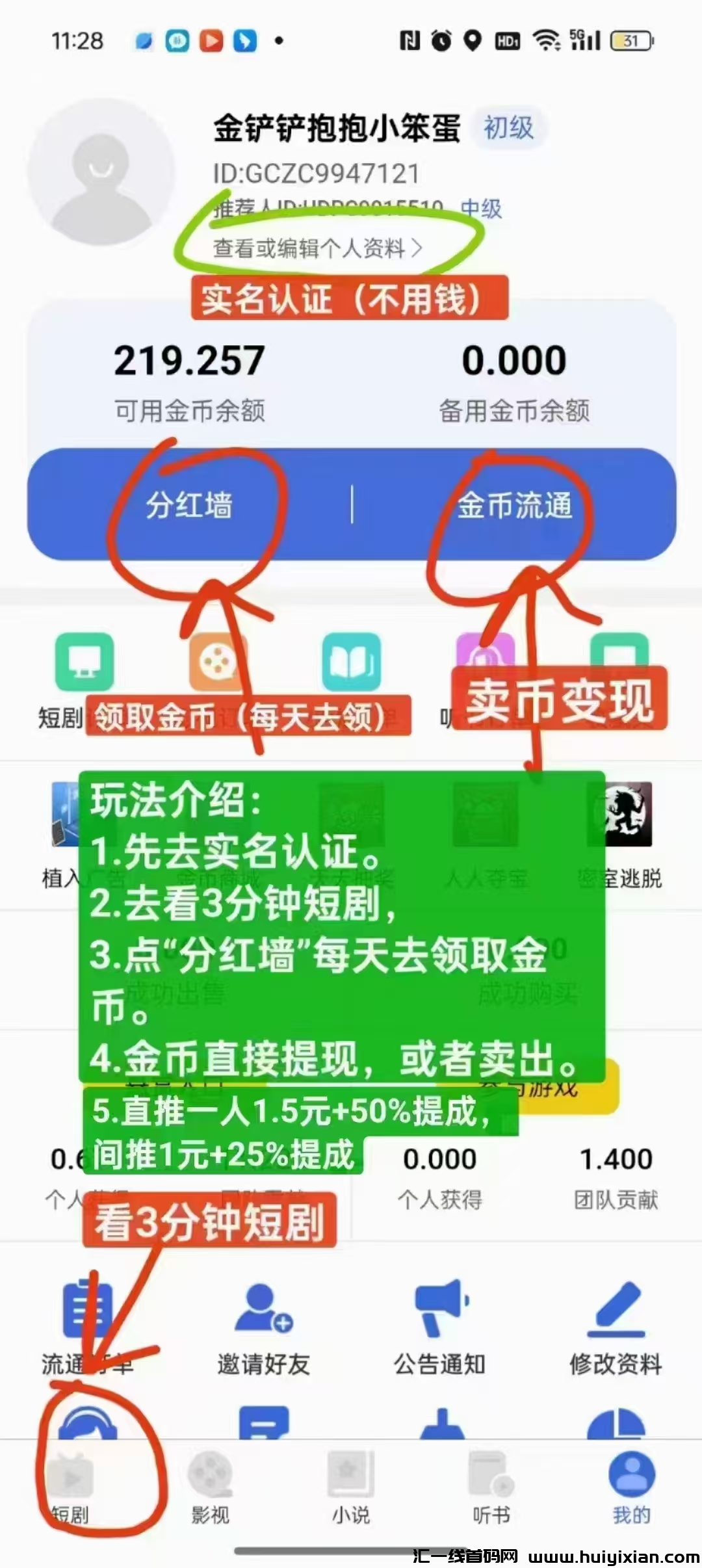 b6fb21192d20241203213412