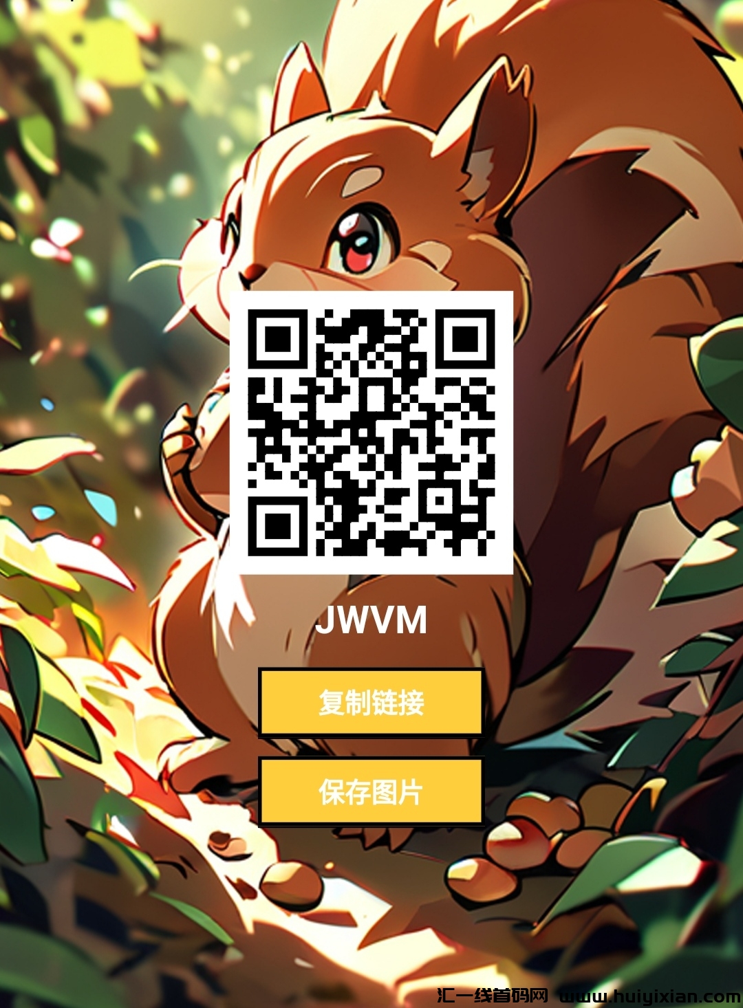 b70004301020241211221145