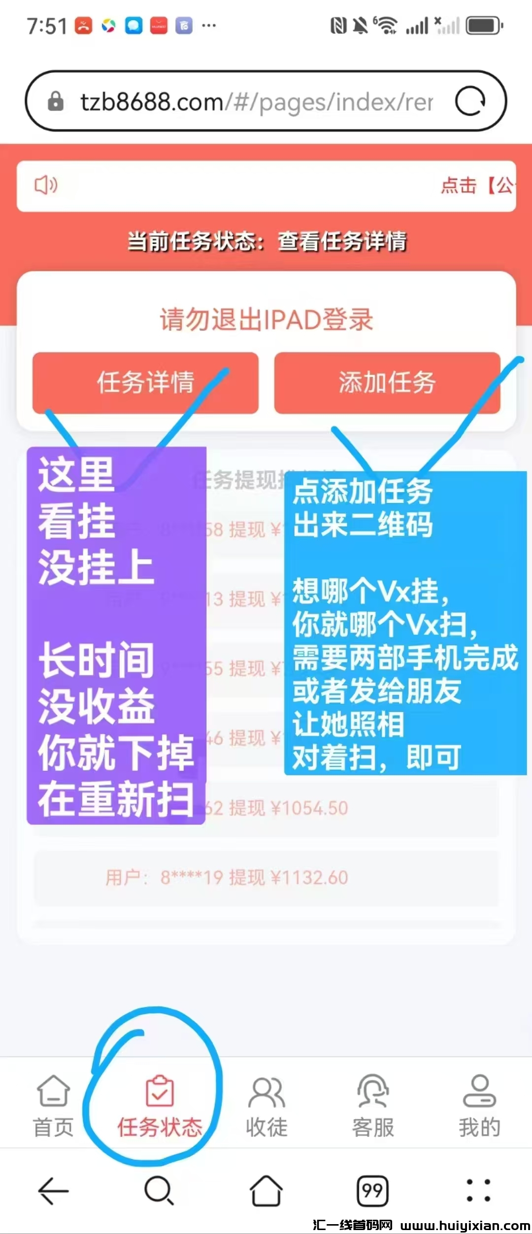 b737f8fcc620241218101911