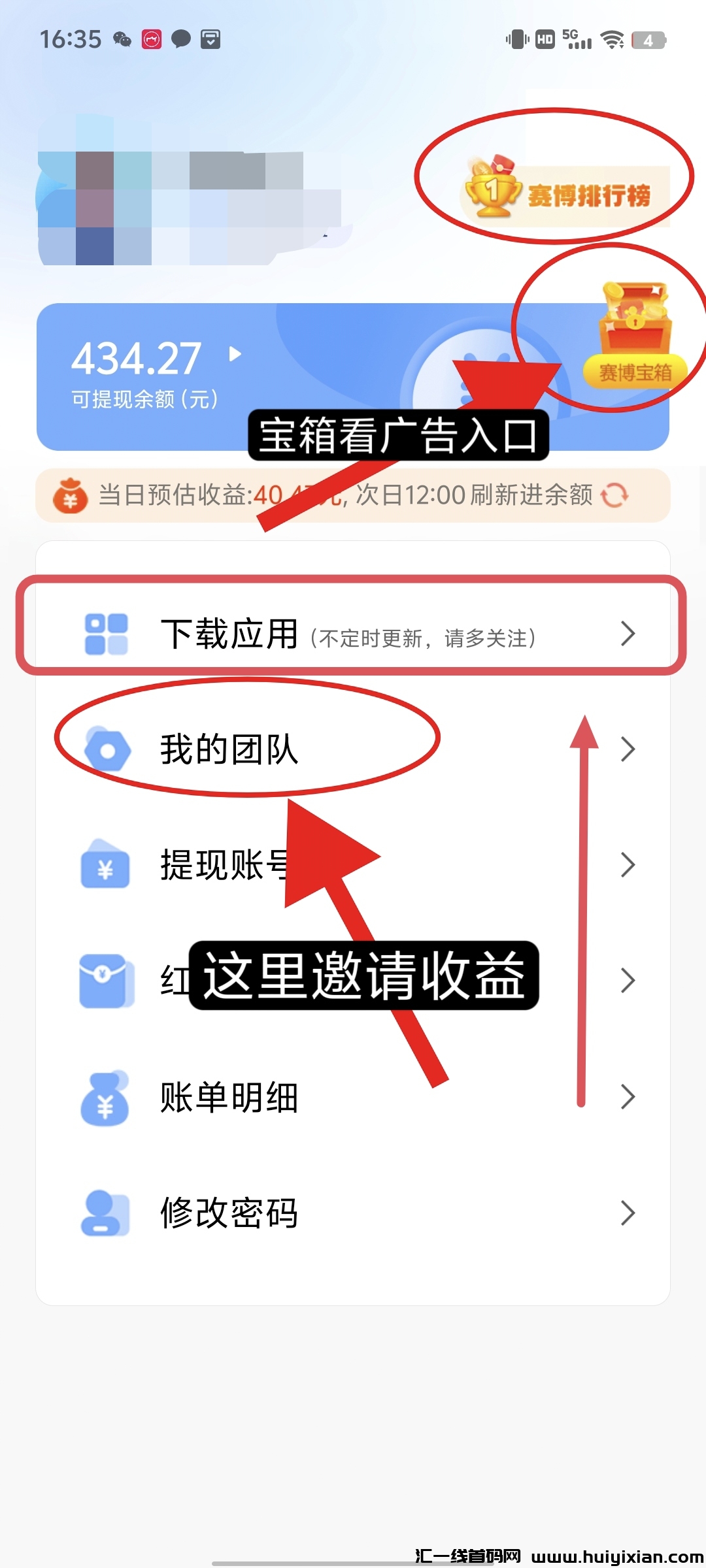 b75aa159c620241222235644