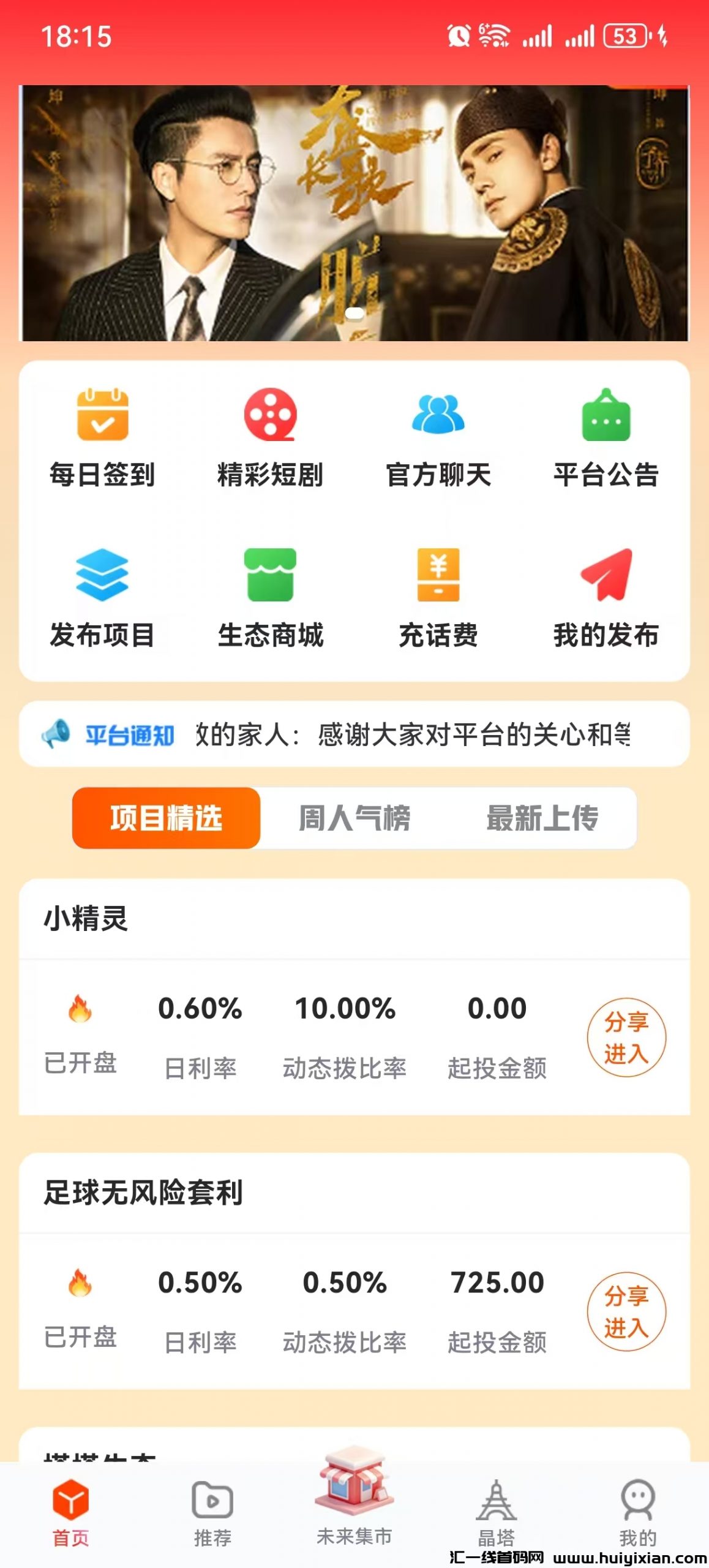 b803b9e58820241224183343