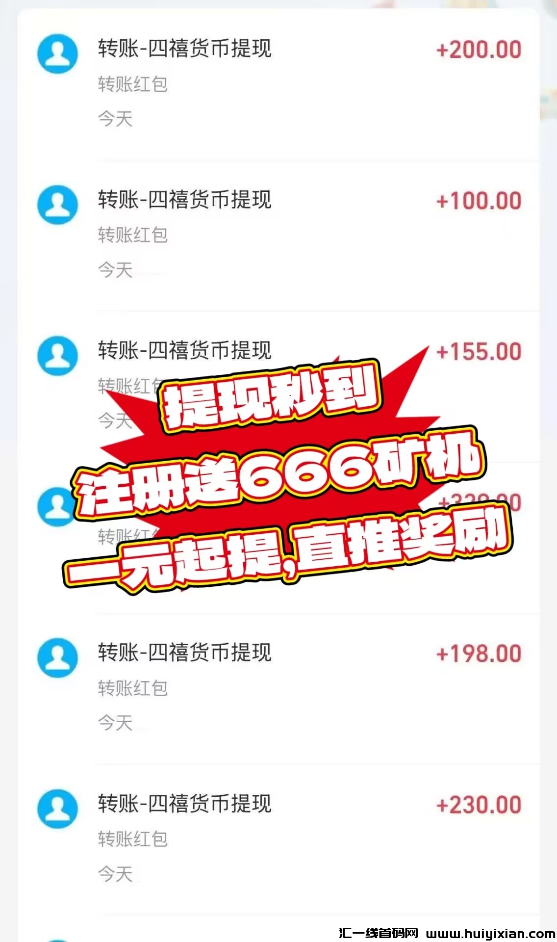 b89c4cc90e20241229110714