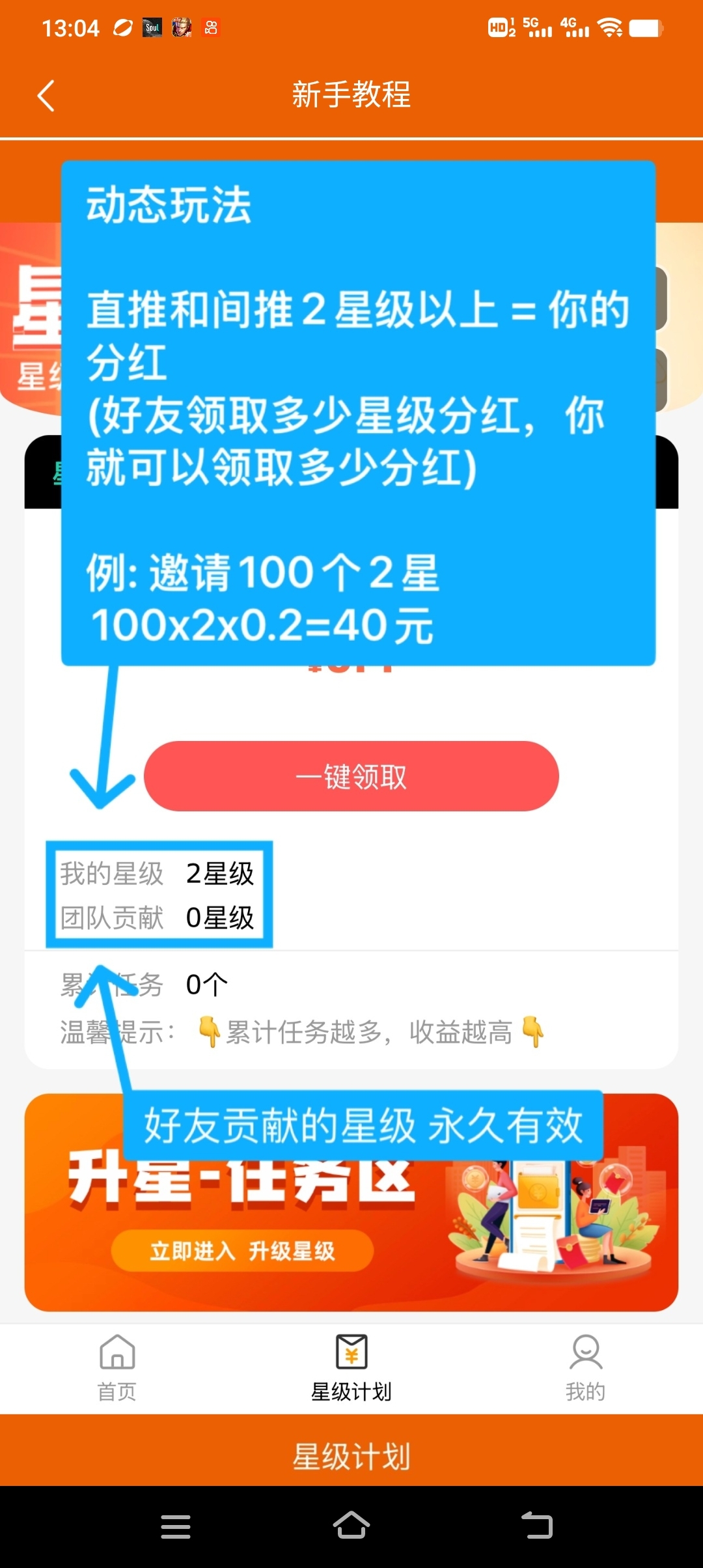 b958d571cf20241217143622